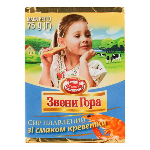 Сир плавлений 45% зі смаком креветки Звени Гора м/у 75г