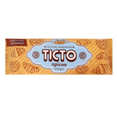 Тісто прісне листкове заморожене Домашні традиції м/у 1000г