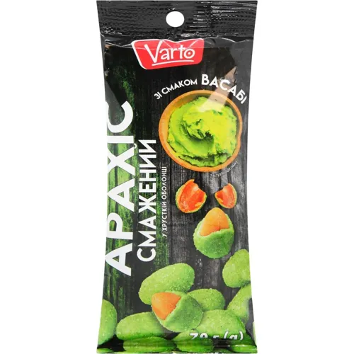 Арахіс Varto смажений Васабі у хрусткій оболонці 70г