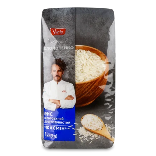 Рис Шліфований Довгозернистий, в/ґ, 1кг