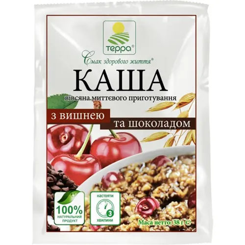 Каша вівсяна Терра з вишнею та шоколадом 38г