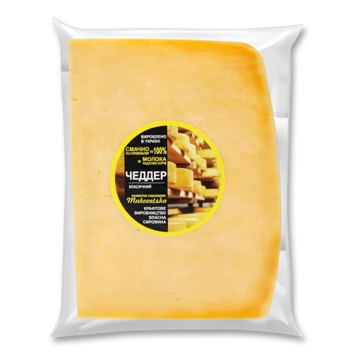 Сир Твердий Чедер Класичний 50% Makovetska Приватна Сироварня, кг