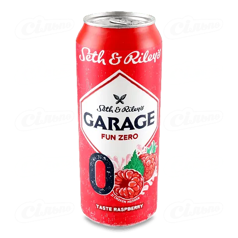 Пиво Seth&Riley`s Garage Fun Zero №0 Raspberry безалкогольне 0.5л