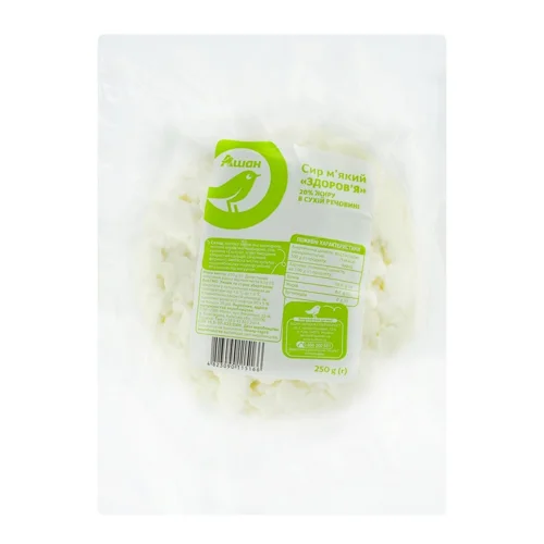 Сир Auchan Здоров'я м'який 20% 250г