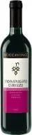 Вино SCHENK Boccantino Montepulciano d’Abruzzo червоне сухе 0,75л
