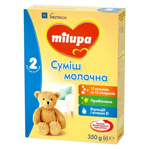 Суміш молочна суха Milupa 2 для дітей з 6 місяців 350г