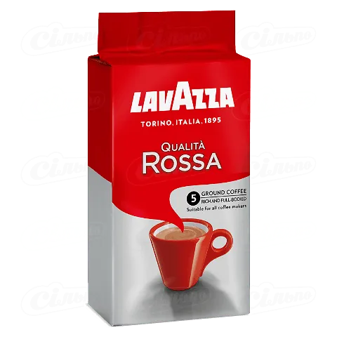 Кава Lavazza Qualita Rossa, 250г