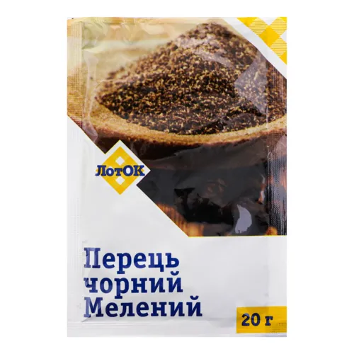 Перець ЛотОК чорний мелений 20г