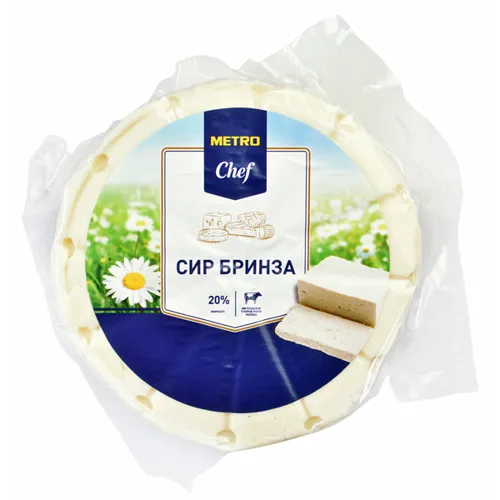 Сир Metro Chef Бринза 20%