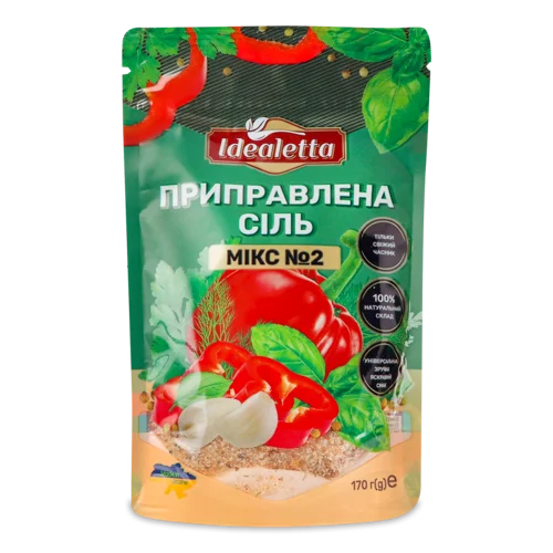 Сіль Харчова З Солодкою Паприкою, Базиліком Та Травами, Приправлена Сіль Мікс №2, 170г