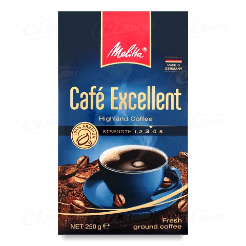Кава мелена Melitta «Екселент», 250г