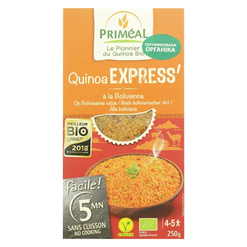 Кіноа органічна По-болівійськи Primeal к/у 500г