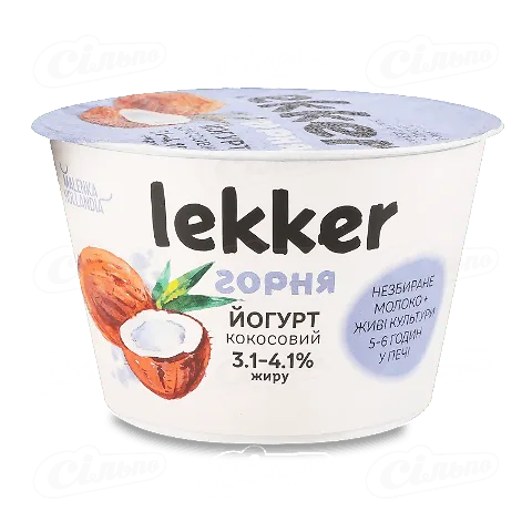Йогурт кокосовий Lekker 3,1-4,1%, 180г