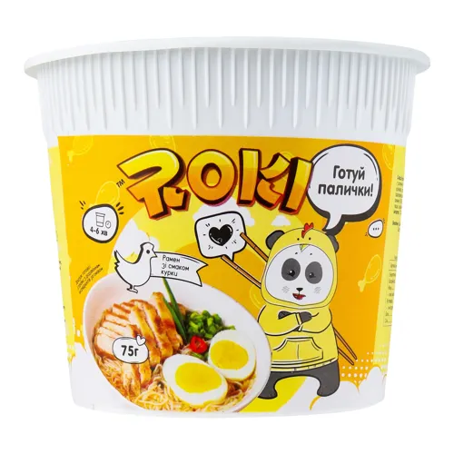 Рамен швидкого приготування зі смаком курки Roki ст 75г