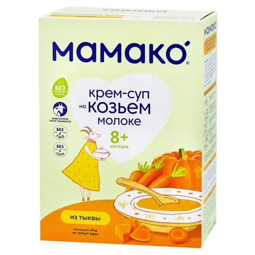 Крем-суп на козячому молоці Мамако з гарбуза для дітей з 8 місяців 150г