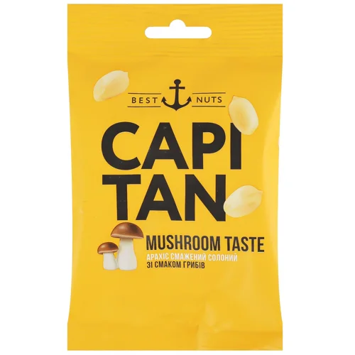 Арахіс Capitan солоний зі смаком грибів 70г