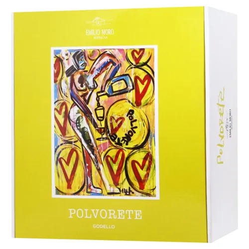Вино набір Bodegas Emilio Moro 3 Polvorete біле сухе (gift box set) 2.25л
