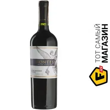 Вино Montes Cabernet Sauvignon Carmenere Limited Selection 2019, 0,75л