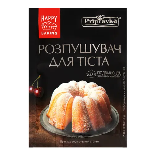 Розпушувач для тіста «Приправка»