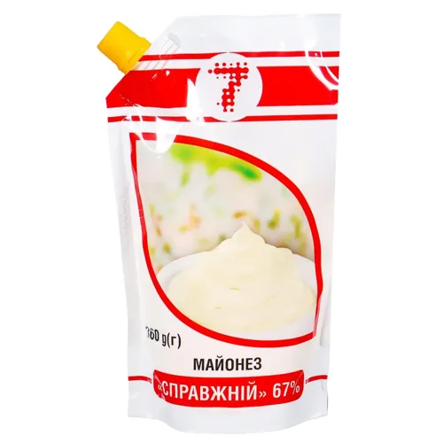 Майонез 7 Справжній 67% 300г