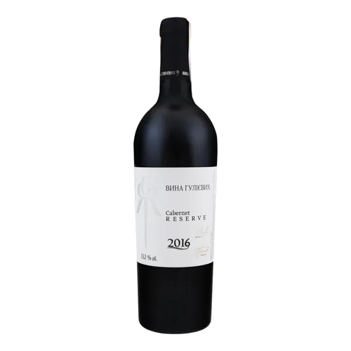 Вино 0.75л 13.2% червоне сухе Cabernet Reserve Вина Гулієвих