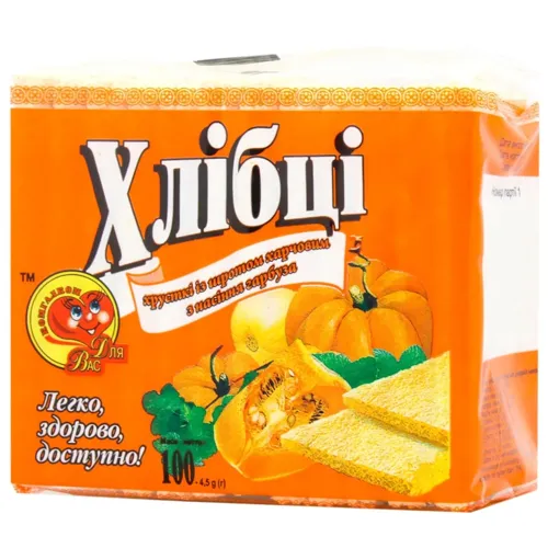 Хлібці з насінням тикви Комгалком 100г