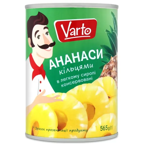 Ананаси Varto кільцями в легкому сиропі 565г