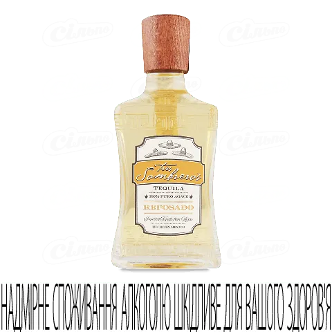 Текіла Tres Sombreros 100% Agave Reposado, 0,7л