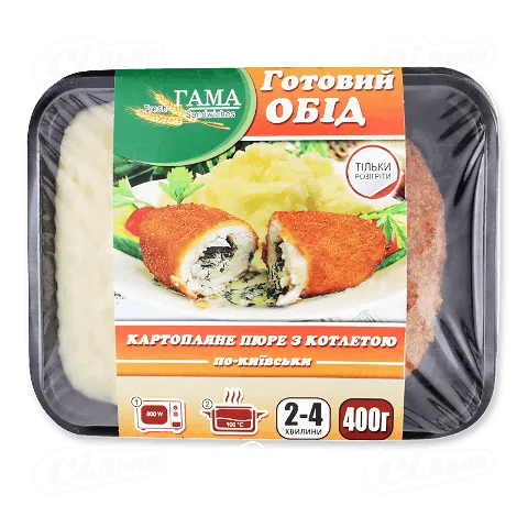Пюре картопляне Гама Fresh Sandwich з котлетою по-київськи, 400г