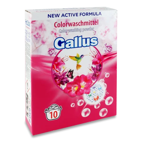 Пральний Порошок Gallus Кольоровий, 10 прань, в/ґ