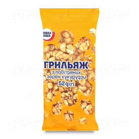Грильяж «Повна Чаша» з повітряних зерен кукурудзи, 52г