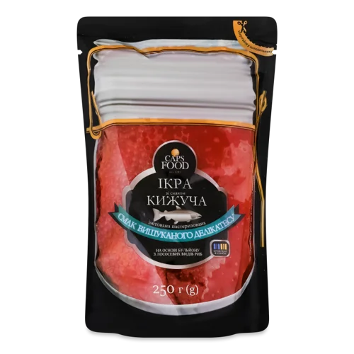 Ікра Імітована Зі Смаком Кижуча Пастеризована Caps Food, В/ґ, 250г