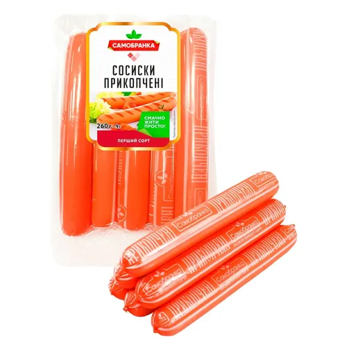 Сосиски Самобранка Прикопчені вищий ґатунок 260г