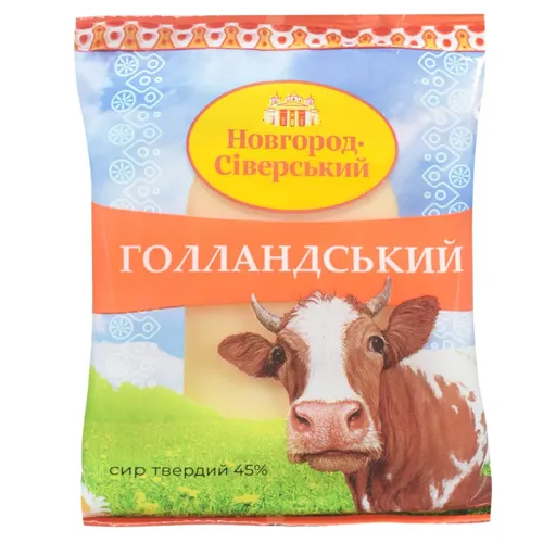 Сир Новгород-Сіверський Голландський