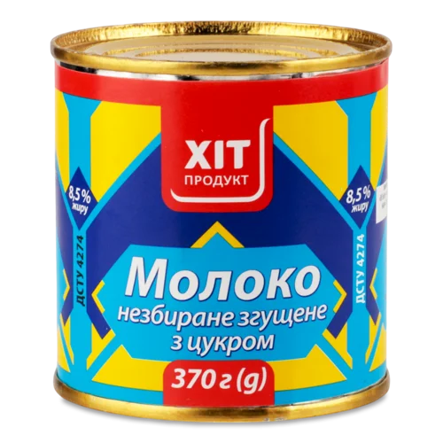 Згущене Молоко 8.5% Незбиране З Цукром, з/б 370г