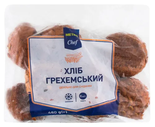 Хліб заморожений Грехемський Metro Chef м/у 8х60г