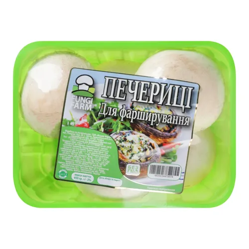 Гриби шампіньйони для фаршування