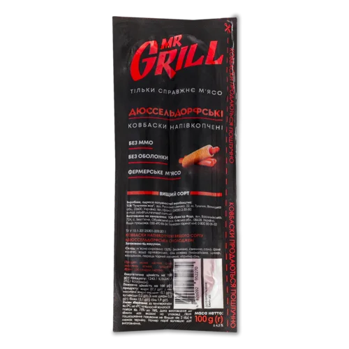 Ковбаски Напівкопчені Дюссельдорфські Mr.Grill, 100г