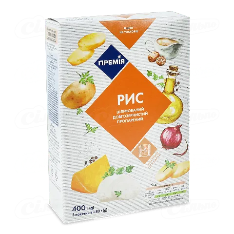 Рис «Премія»® шліфований довгозернистий пропарений, 5*80г
