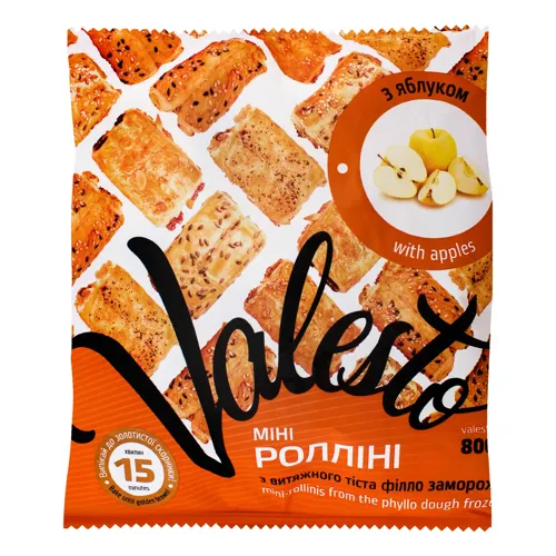 Міні-ролліні з витяжного тіста філло з яблуками заморожені Valesto м/у 800г