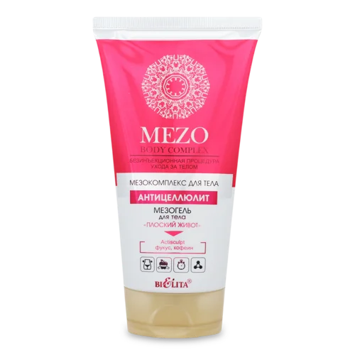 Мезогель для Тіла Плоский Живіт Антицелюліт Mezo Body Complex Bielita, 150мл