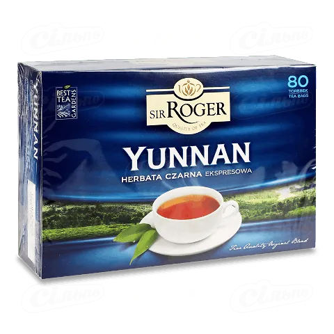 Чай чорний Sir Roger Yunnan, 80*1,7г/уп