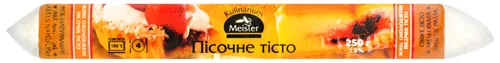 Свіже пісочне тісто «Кулінаріум Майстер», 250г