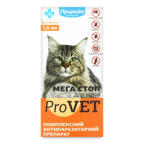 Препарат Антипаразитарний для Котів, Від 4 До 8 кг, Мега Стоп ProVet, Природа, 4 шт