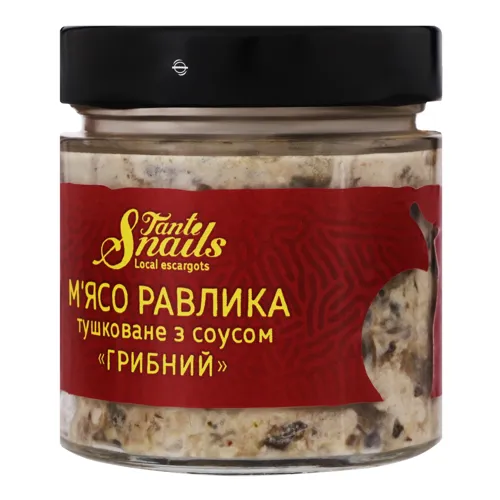 М'ясо равлика тушковане з соусом Грибний Tante Snails с/б 180г