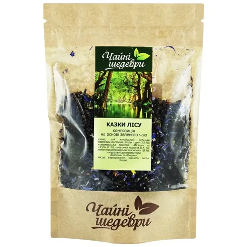 Композиція зеленого чаю Чайні шедеври Казки лісу