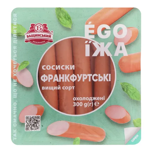 Сосиски Франкфуртські Ego Їжа Бащинський охол п/у 300г
