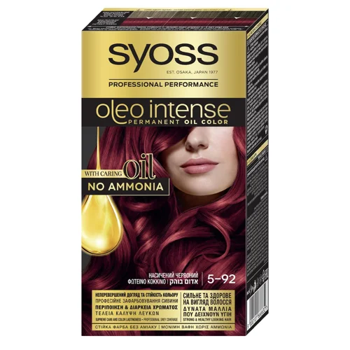 Фарба для волосся Syoss Oleo Intense 5-92 Насичений Червоний