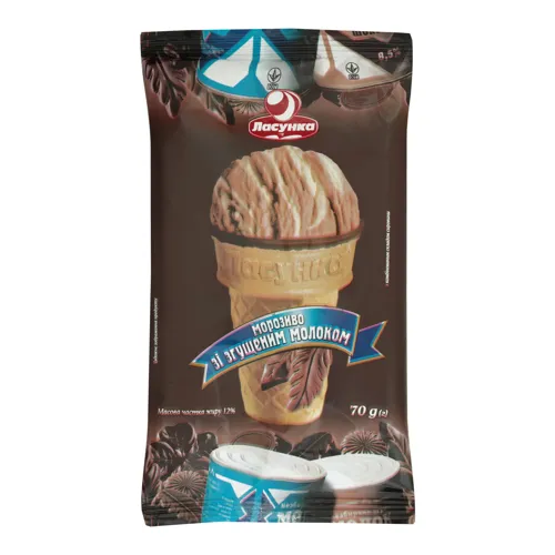 Морозиво 12% з какао зі згущеним молоком у вафельному стакані з кондитерською глазур'ю Ласунка м/у 70г