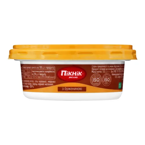 Закуска для бутербродів з бужениною Пікнік меню ст 100г